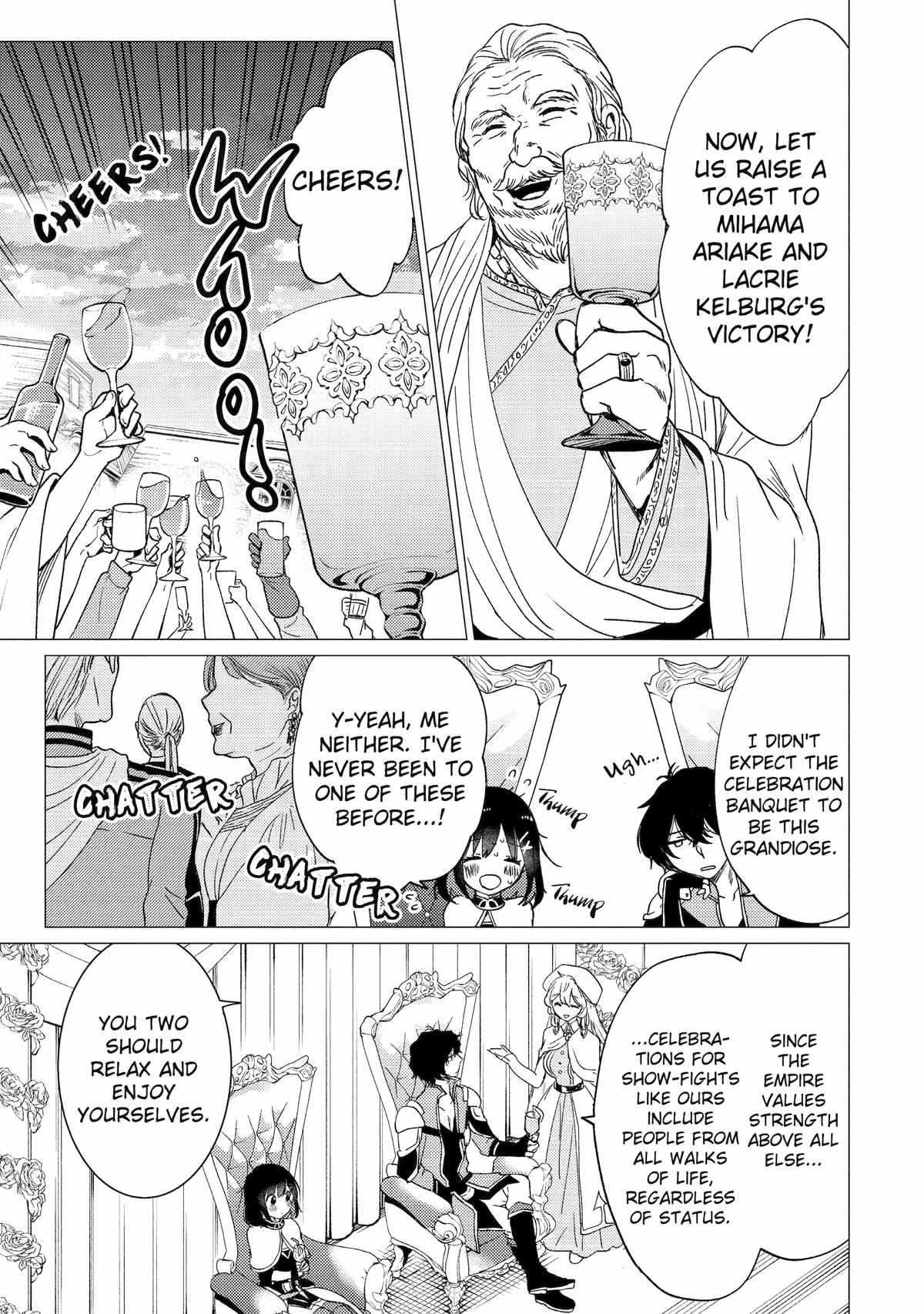 Yuusha party wo tuihou sareta ore daga, ore kara sudatte kuretayoude ureshii. nanode daiseijo, omae ni otte korarete ha komarunodaga? Chapter 38 11